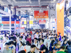 中国（上海）机器视觉展VisionChina2024观众预登记进行中！